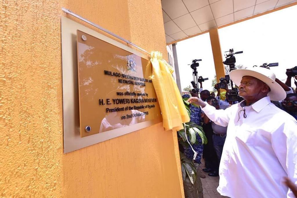 Mulago Specialised Women and Neonatal Hospital commissioning plaque at its official opening