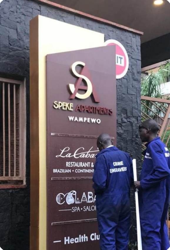 Speke Apartments Wampewo — entrance pylon